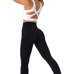 Solid Seamless Yoga Leggings