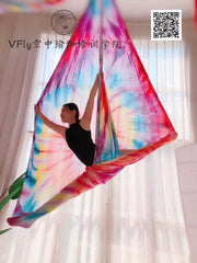 Aerial Acrobatic Silk - Gradient